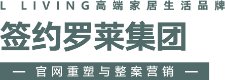 上海网站建设